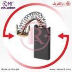 ذغال صنعتی فنردار