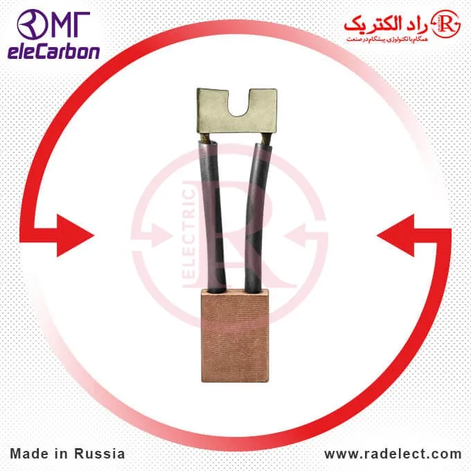 ذغال متال دار سیم دار