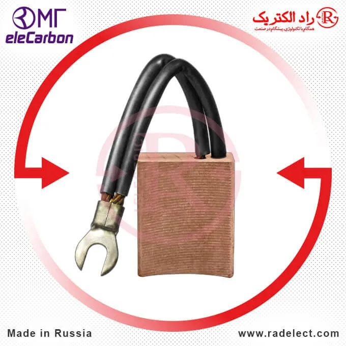 ذغال متال دار مسی سیم دار