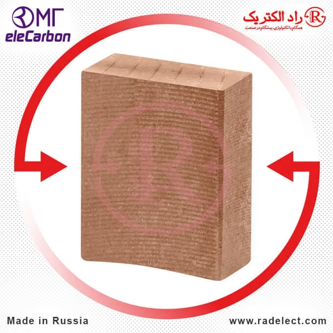 نماینده ذغال متال دار بدون سیم