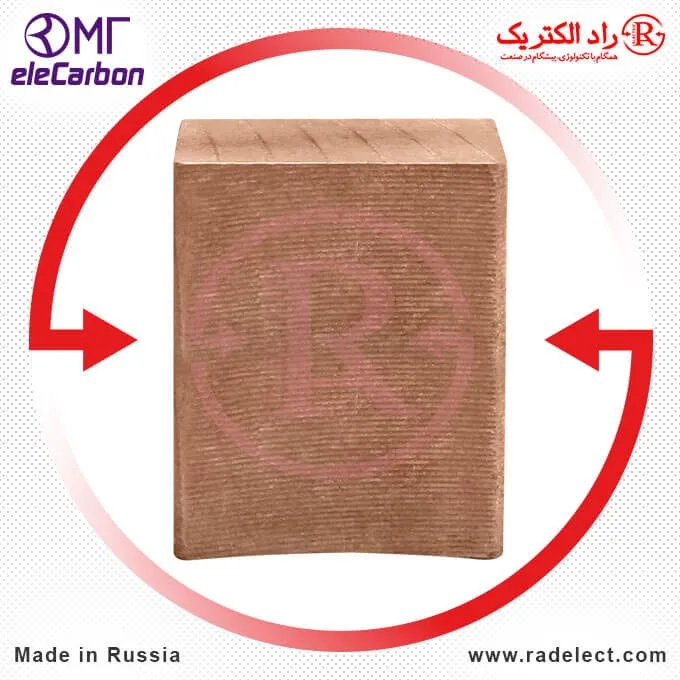 نمایندگی ذغال متال دار بدون سیم