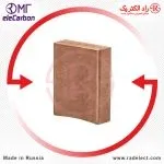 ذغال مسی بدون سیم