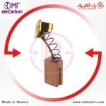 ذغال صنعتی فنردار