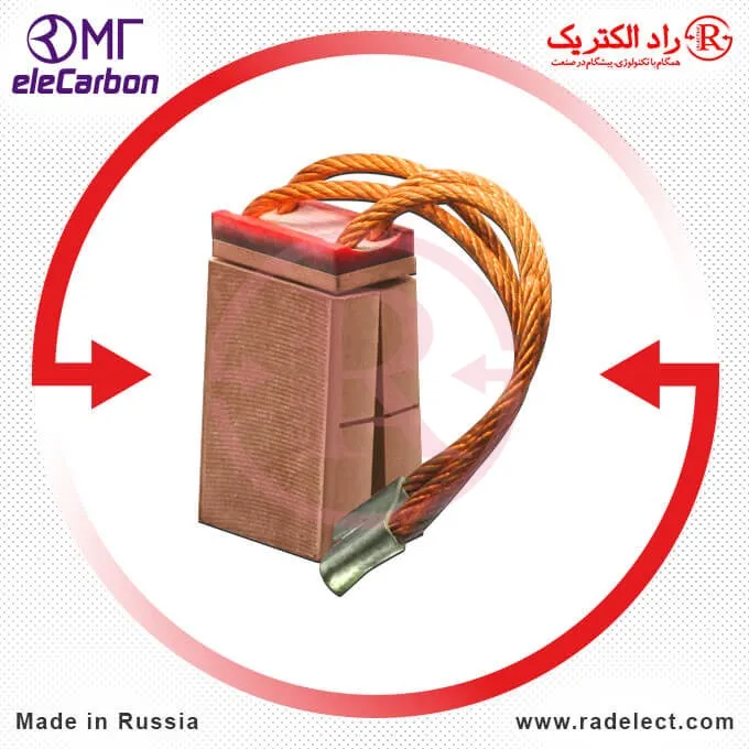 ذغال متال دار دوبل