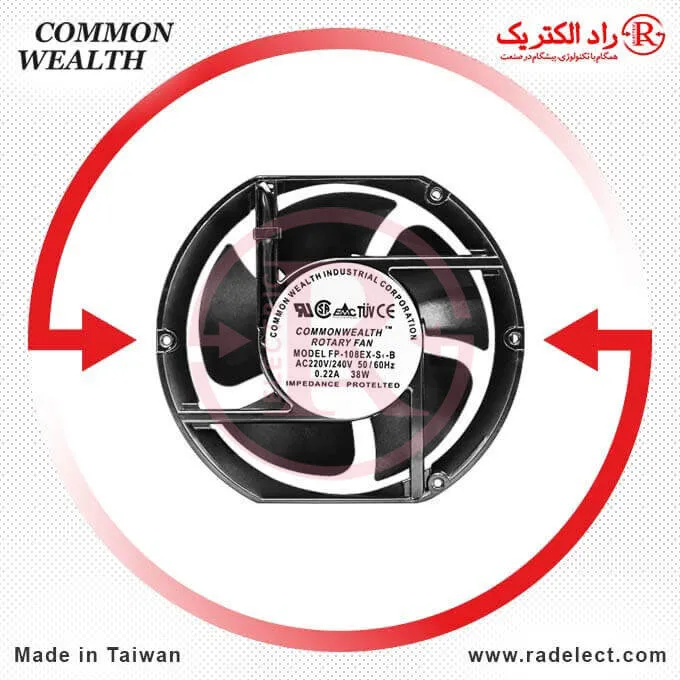 Ball-Bearing-Fan-fp-108EX-D1-B-Commonwealth-001