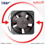 Fan-Sleeve-Bearing-150X150X50-Tidar-02