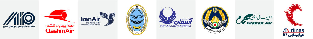 صنعت هواپیمایی در ایران