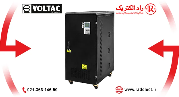استابلایزر،استابلایزر ولتاژ،استابلایزر برق،تثبیت کننده ولتاژ
