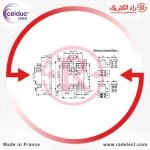 رله اس اس ار،قیمت رله قدرت