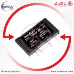 رله الکترونیکی روبردی SSR،رله روبردی