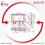 قیمت و خرید رله روبردی،خرید رله روبردی،قیمت رله روبردی سلداک