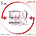 رله روبردی،خرید رله روبردی،قیمت رله روبردی