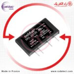 قیمت رله الکترونیکی روبردی SSR،قیمت رله روبردی