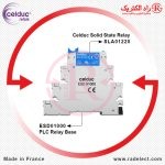 قیمت رله plc