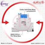 بهترین انواع رله پی ال سی
