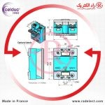رله اس اس آر، قیمت رله اس اس آر