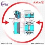اس اس ار،قیمت رله حالت جامد، خرید رله حالت جامد