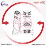 رله حالت جامد،اس اس ار