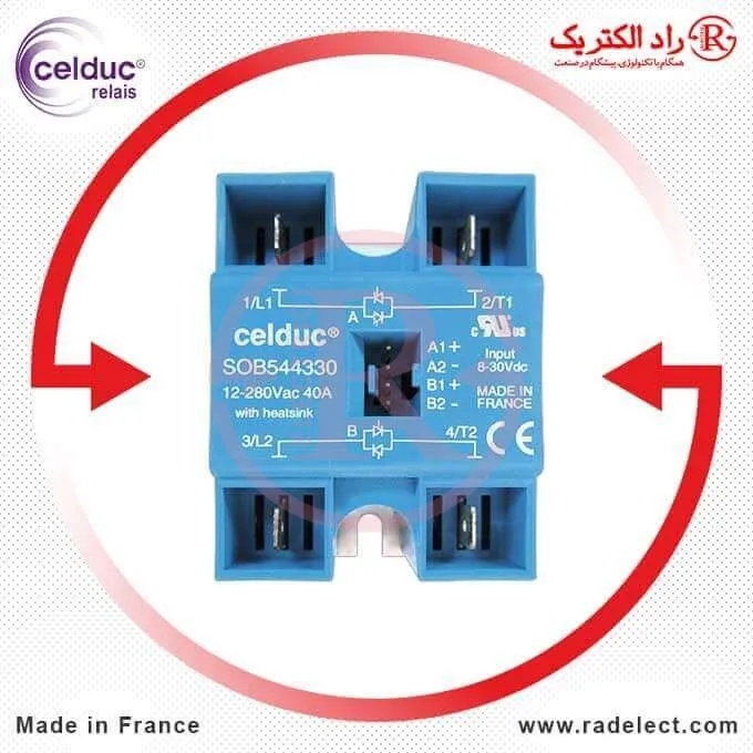 قیمت رله قدرت، رله امپر بالا