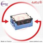 رله اس اس آر،رله جامد