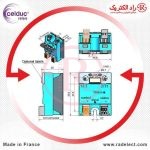 رله اس اس آر،رله حالت جامد