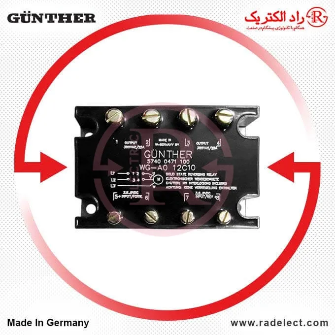 رله چپ گرد راست گرد، قیمت رله چپ گرد راست گرد