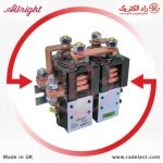 کنتاکتور DC لیفتراک برقی،انواع کنتاکتور DC لیفتراک برقی