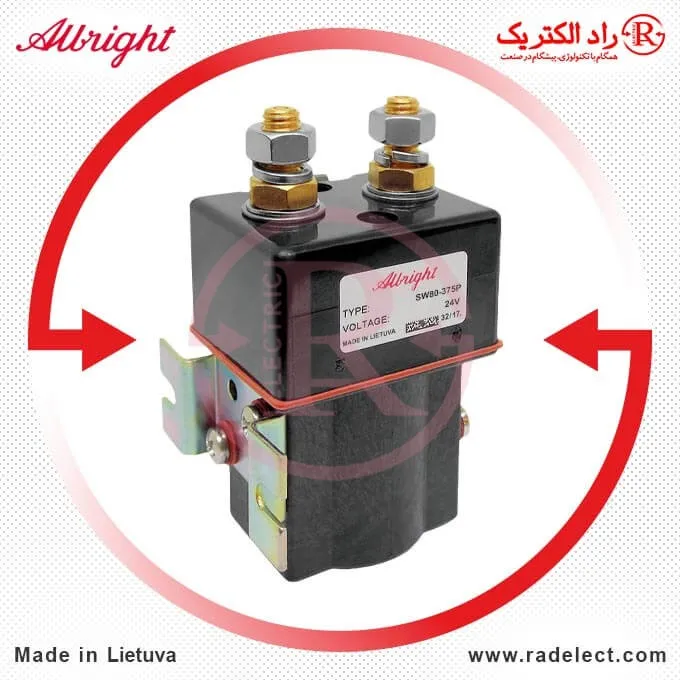 کنتاکتور لیفتراک،قیمت کنتاکتور لیفتراک