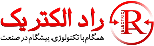 radelect -راد الکتریک