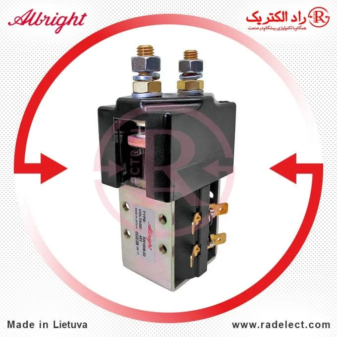 کنتاکتور،خرید کنتاکتور لیفتراک