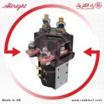 کنتاکتور لیفتراک برقی، خرید کنتاکتور DC
