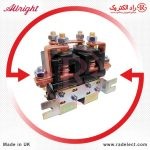 کنتاکتور،قیمت کنتاکتور،خرید کنتاکتور