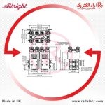 کنتاکتور لیفتراک برقی، خرید کنتاکتور DC
