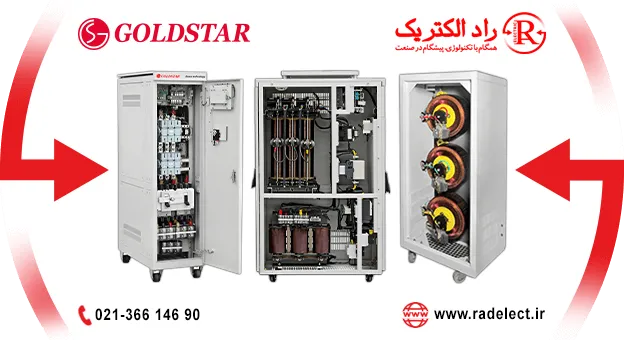 قیمت استابلایزر سه فاز، استابلایزر 3 فاز