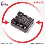 دیمر،قیمت دیمر صنعتی