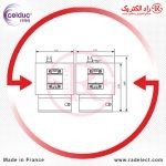 خرید دیمر صنعتی، قیمت دیمر