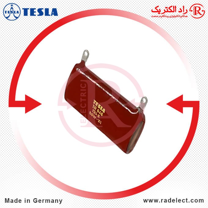 انواع خرید مقاومت سیمی