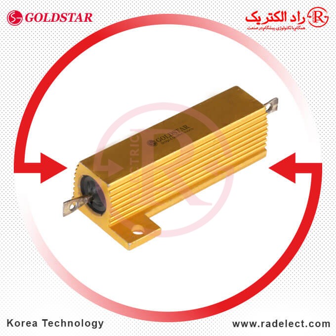 قیمت مقاومت ترمز آلومینیومی