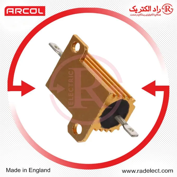 خرید مقاومت فلزی