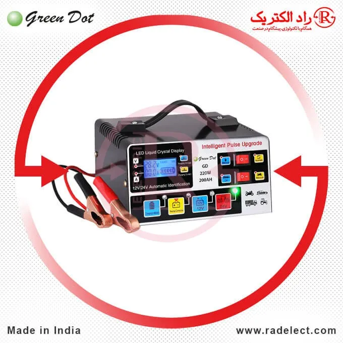 قیمت شارژر اتوماتیک باتری