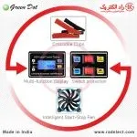 قیمت و خرید شارژر اتوماتیک باطری