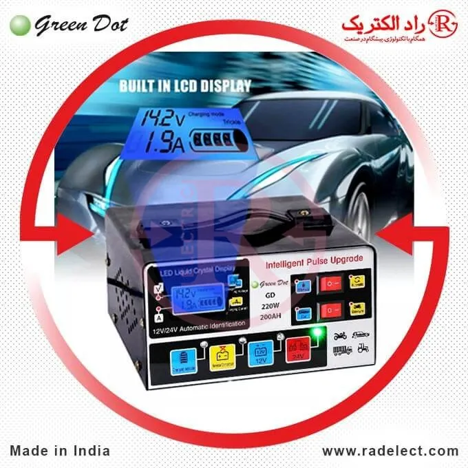 انواع خرید شارژر اتوماتیک باتری