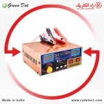 خرید و قیمت شارژر اتوماتیک