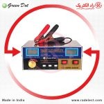 قیمت شارژر اتوماتیک باتری، شارژر باتری