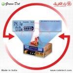 قیمت شارژر باتری صنعتی اتوماتیک