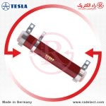 مقاومت متغیر