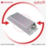 خرید مقاومت ترمز آلومینیومی یونیک