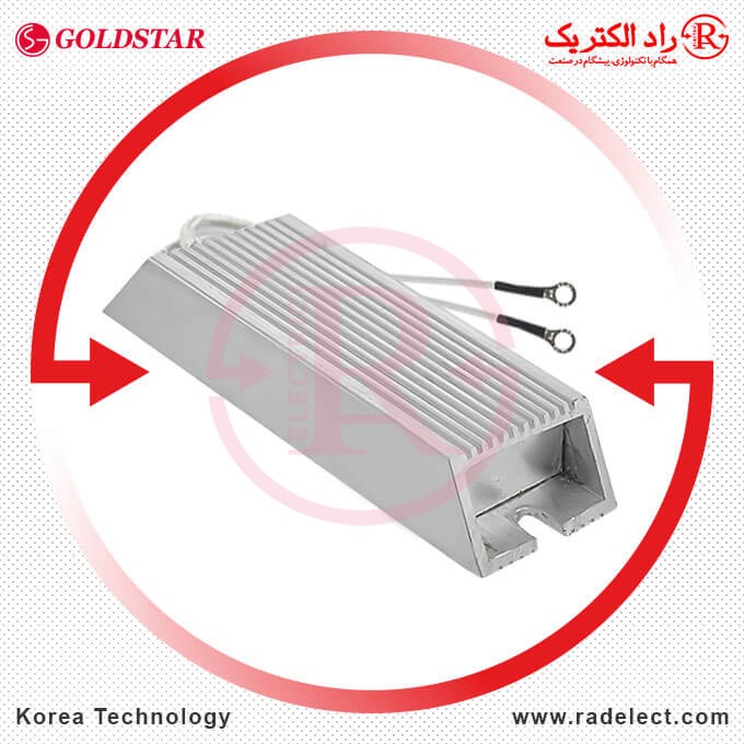 Drive-Brake-Resistor-unique-Aluminum-1200w-4799w فروش مقاومت ترمز آلومینیومی یونیک