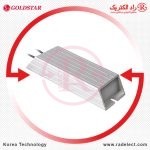 مقاومت ترمز آلومینیومی یونیک