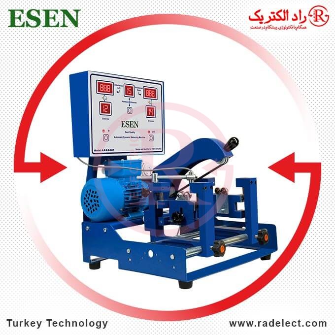 قیمت بالانس آرمیچر